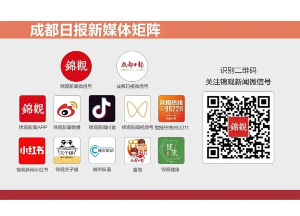 专业配资公司 京东、美团、饿了么等外卖平台，被约谈！